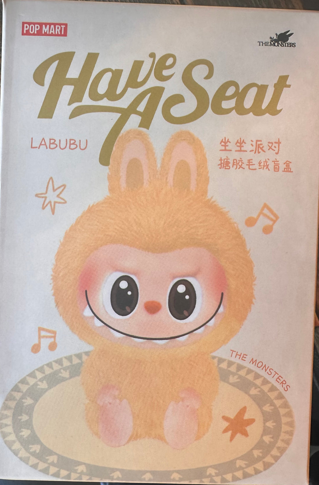Labubu