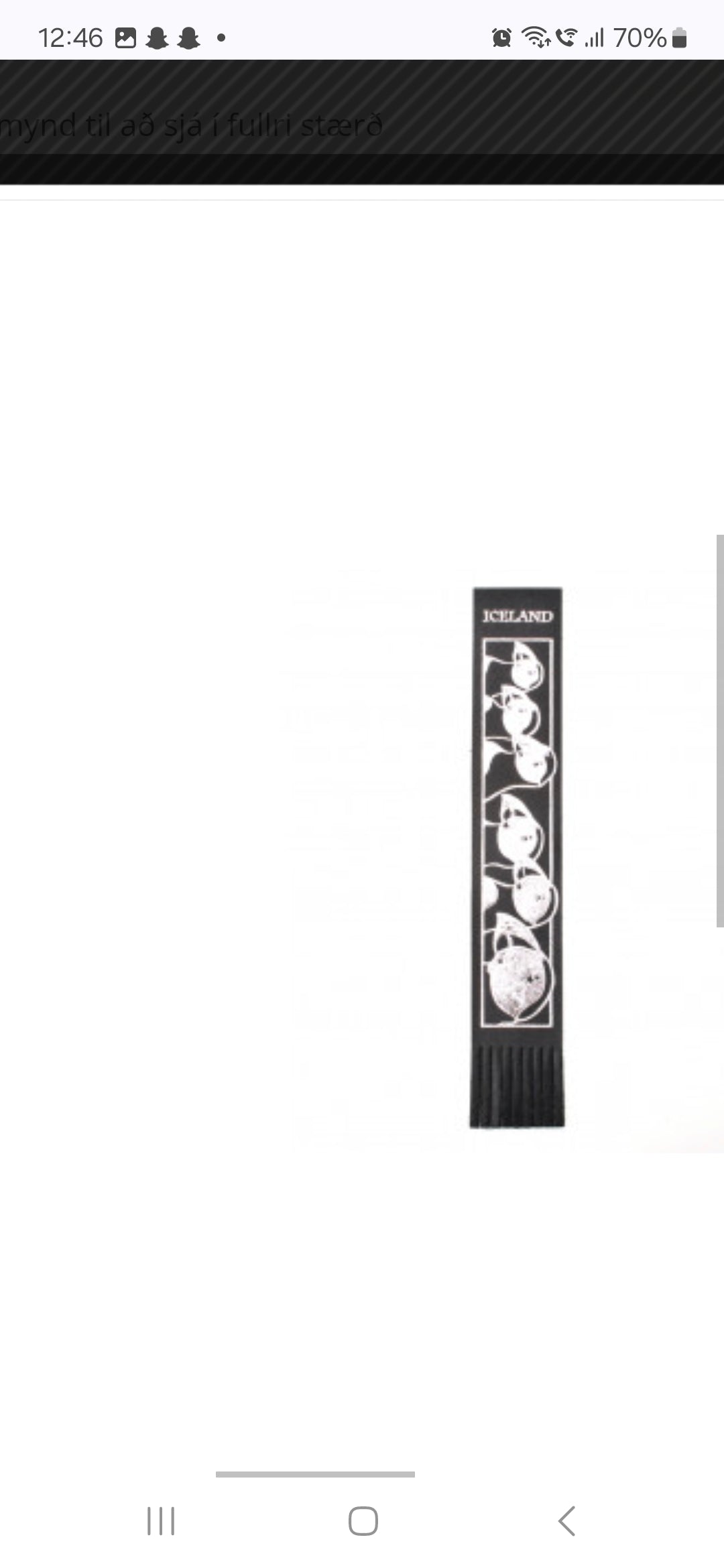 Leather Bookmark